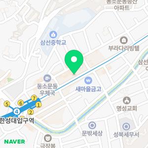 띵캣액터스