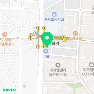 페르마수학학원 마곡캠퍼스