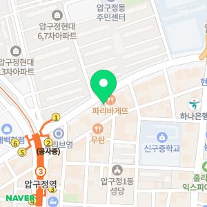 천우부동산중개사무소