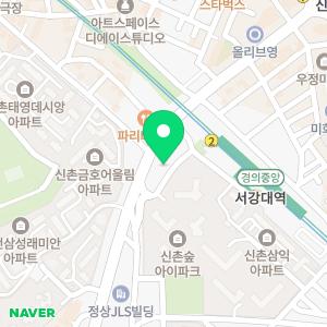 신촌연세퀸산부인과의원