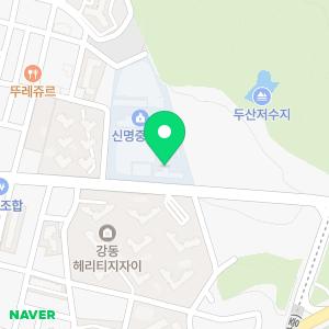 신명초등학교병설유치원