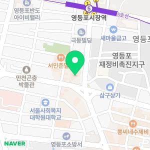 유쾌한비뇨기과의원 영등포본점