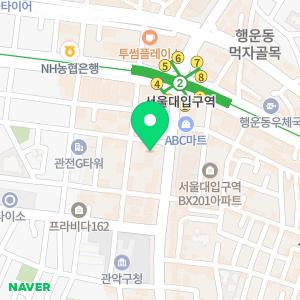 이지어학원 서울대입구역점