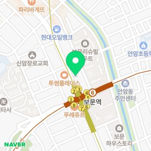 트러스트짐