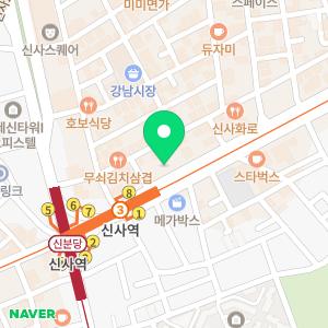 플란치과의원 서울점