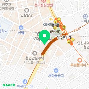 이브산부인과의원