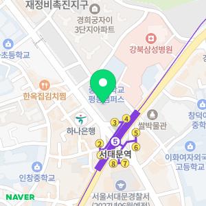 연세조이산부인과의원