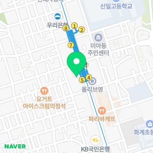 24시싱크대막힘하수구막힘배수구역류변기막힘누수