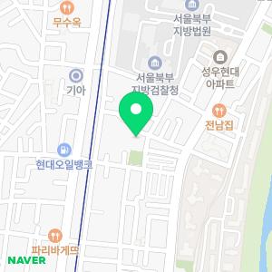 입주청소