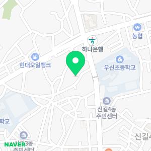 하수구뚫음