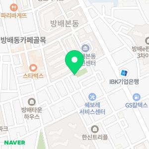 내사집공인중개사사무소