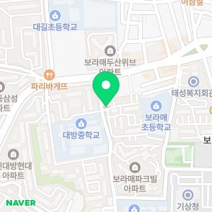 한자랑 중국어랑 중국어교습소