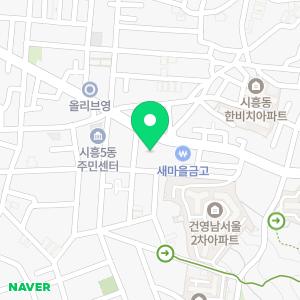 스포애니 시흥동점