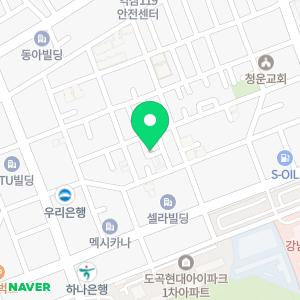 첸첸중국어교습소