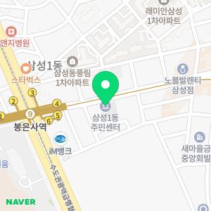 하수구냄새제거변기막혔을때화장실막혔을때세면대뚫는방법뚫는법