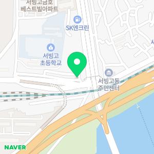 올스타공인중개사사무소