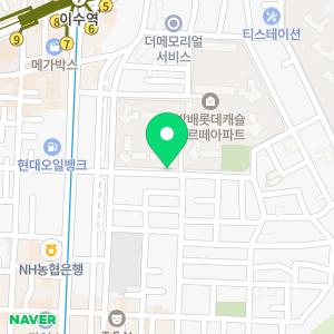 롯데캐슬선운공인중개사사무소