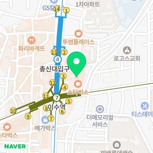 해피스타의원