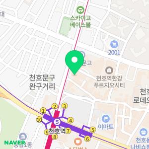 서울N비뇨의학과의원 천호