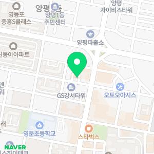 e편한이사 영등포점