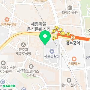 누수탐지아파트베란다화장실천장누수공사종합설비