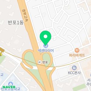 넥센타이어테크 강남총판