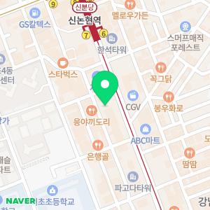 미앤미의원 강남