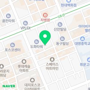 대치동서울대과외원격학원