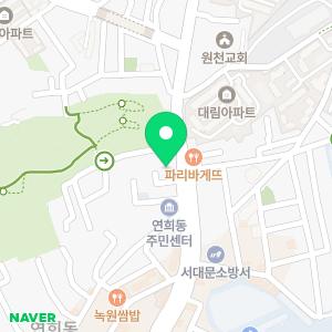 에이프릴어학원 서대문캠퍼스