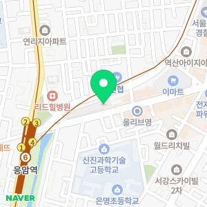 서울엘리트치과의원