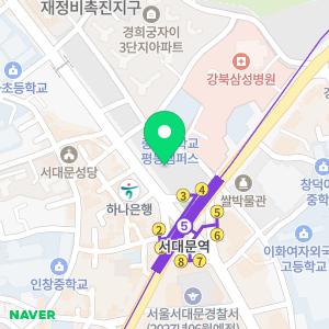 디타워약국