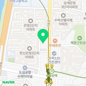 더엘법무사사무소