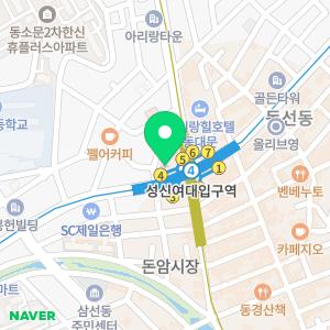 연세바른치과의원