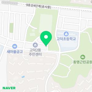 휴대폰 성지