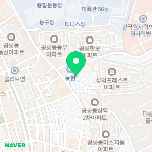 법무사사무소 시우