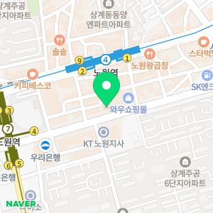 서울제니스치과의원