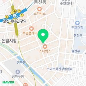 행복한약국