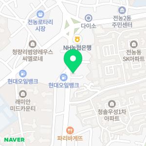 입주청소