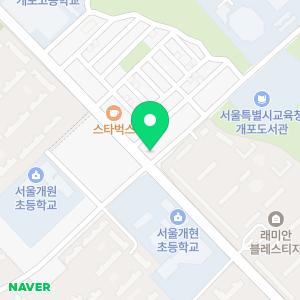 서울이채움치과의원