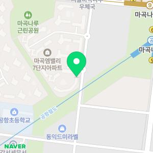 엠스타휘트니스 헬스.PT.골프.GX.목욕탕.사우나