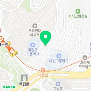 플라톤독서토론논술 독립문교실