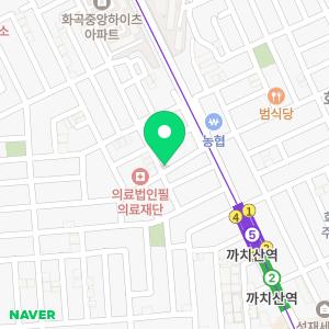 프리드라이프 화곡중앙사업점