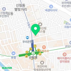 신림라움산부인과의원