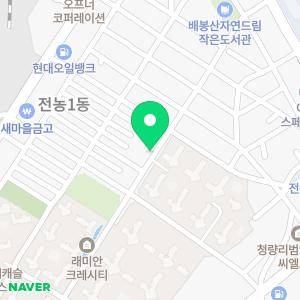 쉼테라피&밸런스점핑