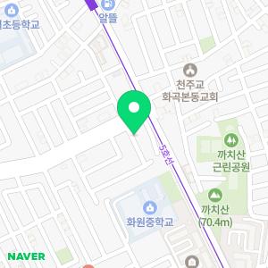 집공략공인중개사사무소 강서점