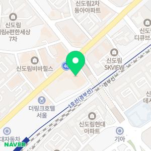 라마다서울신도림호텔