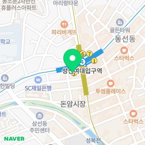 중앙프라자약국