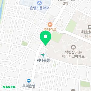 서울숙면치과의원 은평