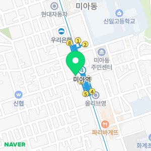 서울굿타임치과의원