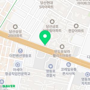 타이어프로 영등포점 삼양사